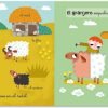 Mis Animágenes - La Granja - Image 2
